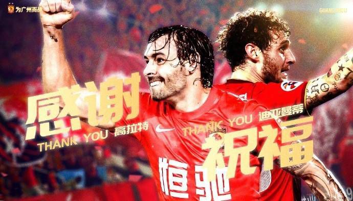 (摘自杰克·克罗尔:《地狱里的出租汽车司机》，载《新闻周刊》)影片开始表现了许多东西，接着突然切到比克的出租汽车内，给人的感觉是比克的大部分生活，尤其是他开出租汽车的工作都寄托在剪辑室的地板上了。